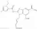 Fig. 108 - MACROCYCLIC COMPOUNDS AS STING AGONISTS