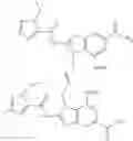 Fig. 68 - MACROCYCLIC COMPOUNDS AS STING AGONISTS