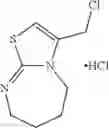 Fig. 100 - IMIDAZOLINE DERIVATIVES AS CXCR4 MODULATORS