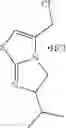 Fig. 111 - IMIDAZOLINE DERIVATIVES AS CXCR4 MODULATORS