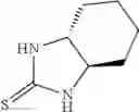 Fig. 114 - IMIDAZOLINE DERIVATIVES AS CXCR4 MODULATORS