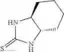 Fig. 115 - IMIDAZOLINE DERIVATIVES AS CXCR4 MODULATORS