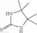 Fig. 118 - IMIDAZOLINE DERIVATIVES AS CXCR4 MODULATORS