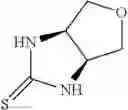 Fig. 122 - IMIDAZOLINE DERIVATIVES AS CXCR4 MODULATORS