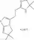 Fig. 136 - IMIDAZOLINE DERIVATIVES AS CXCR4 MODULATORS