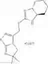 Fig. 137 - IMIDAZOLINE DERIVATIVES AS CXCR4 MODULATORS
