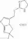 Fig. 142 - IMIDAZOLINE DERIVATIVES AS CXCR4 MODULATORS