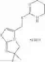 Fig. 143 - IMIDAZOLINE DERIVATIVES AS CXCR4 MODULATORS