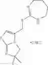 Fig. 146 - IMIDAZOLINE DERIVATIVES AS CXCR4 MODULATORS
