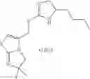 Fig. 147 - IMIDAZOLINE DERIVATIVES AS CXCR4 MODULATORS