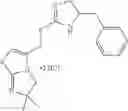 Fig. 151 - IMIDAZOLINE DERIVATIVES AS CXCR4 MODULATORS