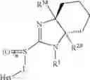 Fig. 16 - IMIDAZOLINE DERIVATIVES AS CXCR4 MODULATORS