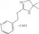 Fig. 166 - IMIDAZOLINE DERIVATIVES AS CXCR4 MODULATORS