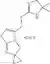 Fig. 167 - IMIDAZOLINE DERIVATIVES AS CXCR4 MODULATORS