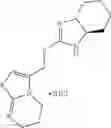 Fig. 179 - IMIDAZOLINE DERIVATIVES AS CXCR4 MODULATORS