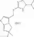 Fig. 183 - IMIDAZOLINE DERIVATIVES AS CXCR4 MODULATORS