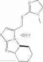 Fig. 197 - IMIDAZOLINE DERIVATIVES AS CXCR4 MODULATORS