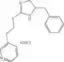 Fig. 199 - IMIDAZOLINE DERIVATIVES AS CXCR4 MODULATORS