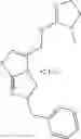Fig. 203 - IMIDAZOLINE DERIVATIVES AS CXCR4 MODULATORS