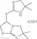 Fig. 204 - IMIDAZOLINE DERIVATIVES AS CXCR4 MODULATORS