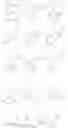 Fig. 210 - IMIDAZOLINE DERIVATIVES AS CXCR4 MODULATORS