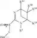 Fig. 24 - IMIDAZOLINE DERIVATIVES AS CXCR4 MODULATORS
