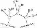Fig. 25 - IMIDAZOLINE DERIVATIVES AS CXCR4 MODULATORS