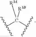 Fig. 61 - IMIDAZOLINE DERIVATIVES AS CXCR4 MODULATORS
