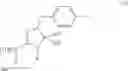Fig. 78 - IMIDAZOLINE DERIVATIVES AS CXCR4 MODULATORS