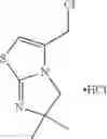 Fig. 95 - IMIDAZOLINE DERIVATIVES AS CXCR4 MODULATORS