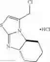 Fig. 97 - IMIDAZOLINE DERIVATIVES AS CXCR4 MODULATORS
