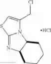 Fig. 98 - IMIDAZOLINE DERIVATIVES AS CXCR4 MODULATORS
