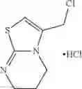Fig. 99 - IMIDAZOLINE DERIVATIVES AS CXCR4 MODULATORS