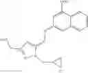 Fig. 102 - MACROCYCLIC COMPOUNDS