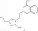 Fig. 104 - MACROCYCLIC COMPOUNDS