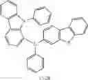 Fig. 104 - ORGANIC ELECTROLUMINESCENT COMPOUND AND ORGANIC ELECTROLUMINESCENT DEVICE COMPRISING THE SAME