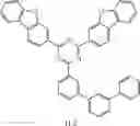 Fig. 107 - ORGANIC ELECTROLUMINESCENT COMPOUND AND ORGANIC ELECTROLUMINESCENT DEVICE COMPRISING THE SAME
