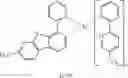 Fig. 108 - ORGANIC ELECTROLUMINESCENT COMPOUND AND ORGANIC ELECTROLUMINESCENT DEVICE COMPRISING THE SAME