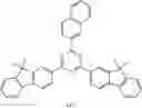 Fig. 109 - ORGANIC ELECTROLUMINESCENT COMPOUND AND ORGANIC ELECTROLUMINESCENT DEVICE COMPRISING THE SAME