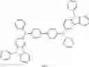 Fig. 95 - ORGANIC ELECTROLUMINESCENT COMPOUND AND ORGANIC ELECTROLUMINESCENT DEVICE COMPRISING THE SAME