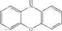 Fig. 100 - Organic compound and organic light-emitting device