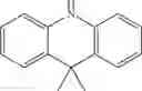 Fig. 118 - Organic compound and organic light-emitting device