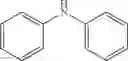 Fig. 127 - Organic compound and organic light-emitting device
