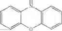 Fig. 169 - Organic compound and organic light-emitting device