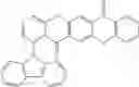 Fig. 18 - Organic compound and organic light-emitting device