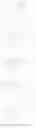 Fig. 75 - Organic compound and organic light-emitting device