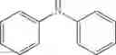 Fig. 91 - Organic compound and organic light-emitting device
