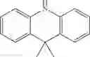 Fig. 97 - Organic compound and organic light-emitting device