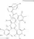 Fig. 07 - HETEROCYCLIC COMPOUND AND ORGANIC LIGHT-EMITTING DEVICE COMPRISING SAME