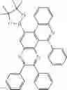 Fig. 207 - HETEROCYCLIC COMPOUND AND ORGANIC LIGHT-EMITTING DEVICE COMPRISING SAME